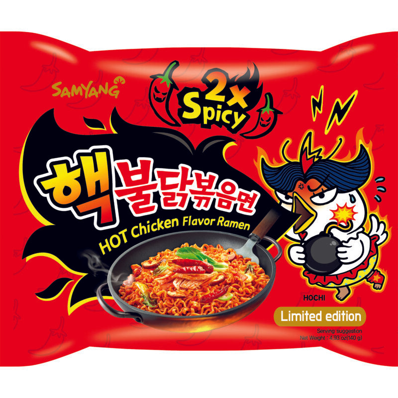 Samyang Extra hot chicken ramen