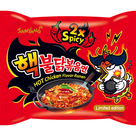 Samyang Extra hot chicken ramen